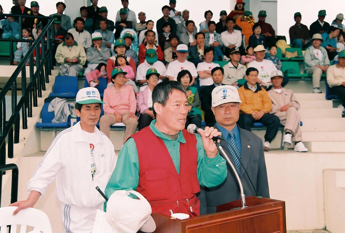 제1회 합천 벚꽃마라톤 대회