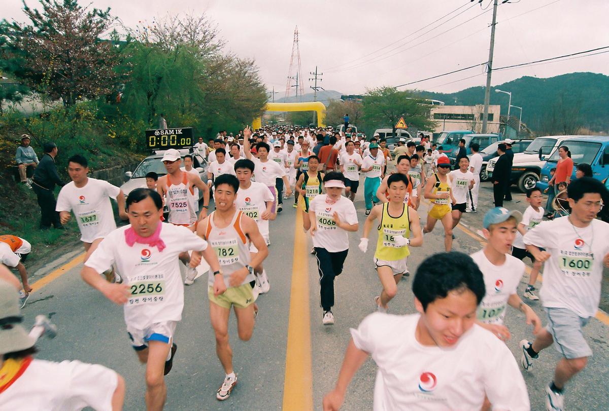 제1회 합천 벚꽃마라톤 대회