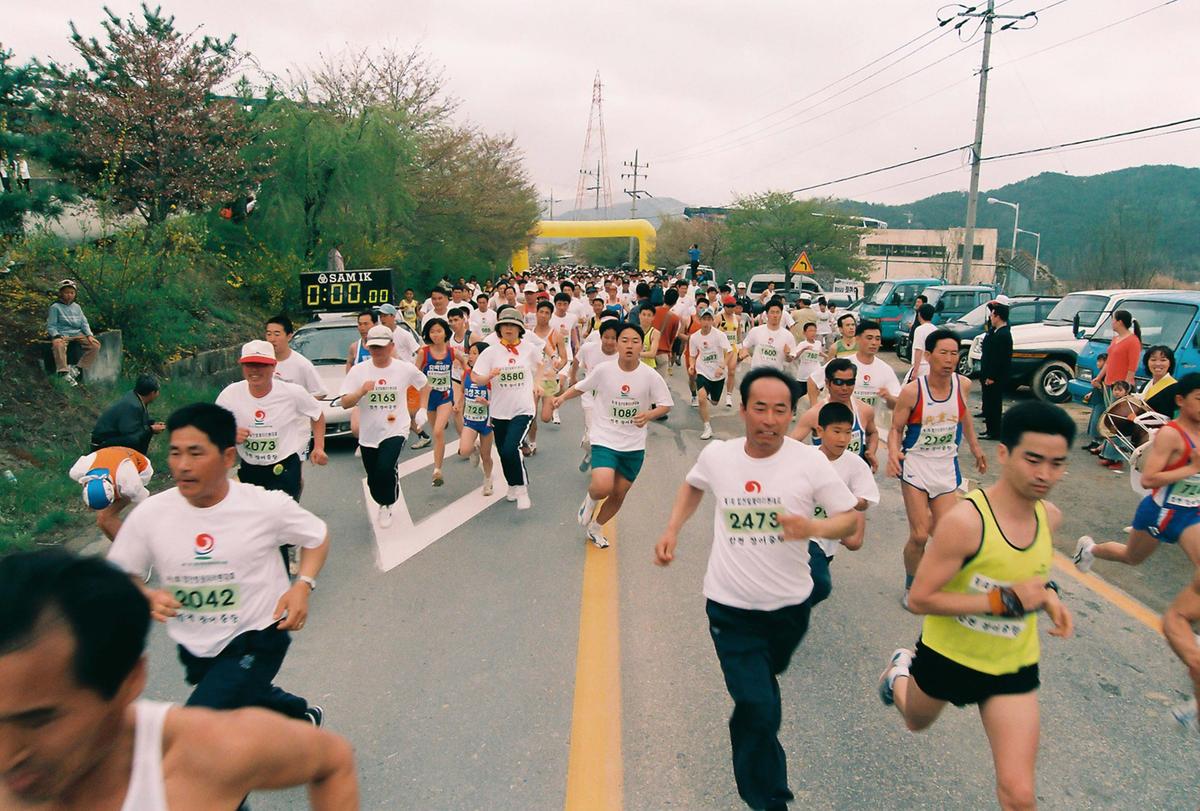 제1회 합천 벚꽃마라톤 대회