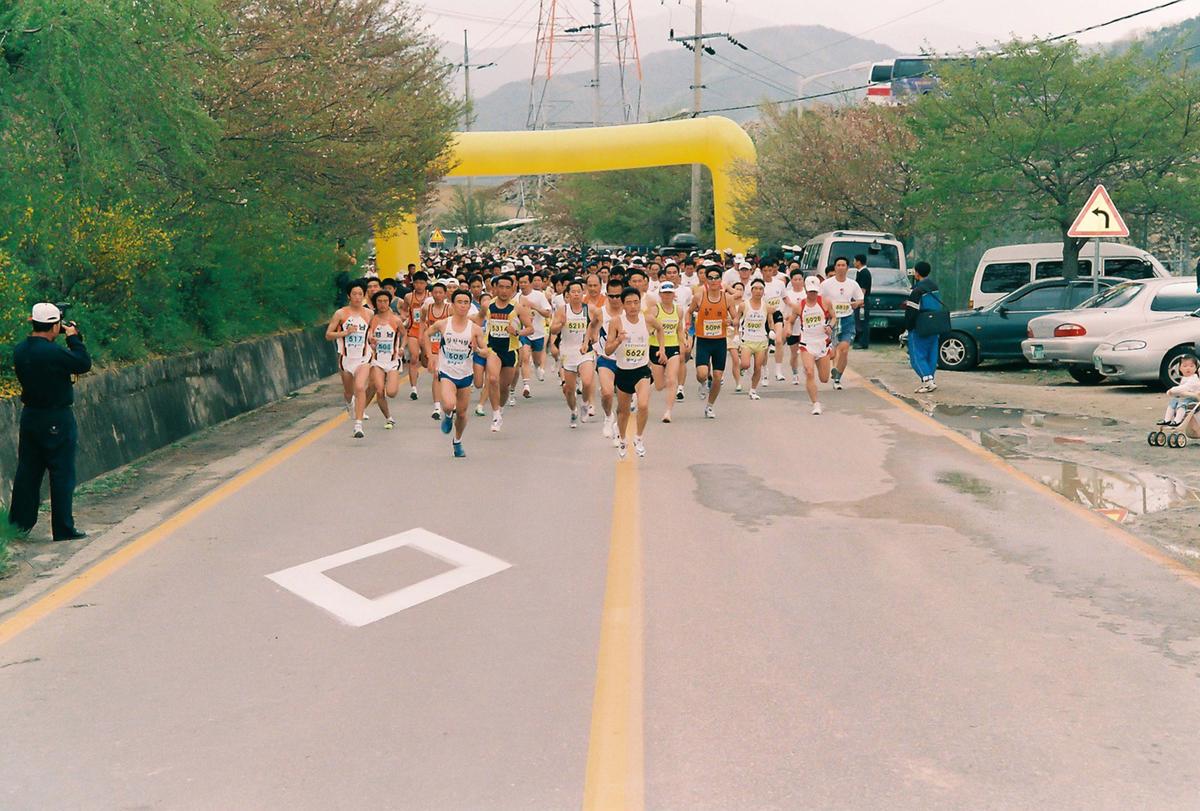 제1회 합천 벚꽃마라톤 대회
