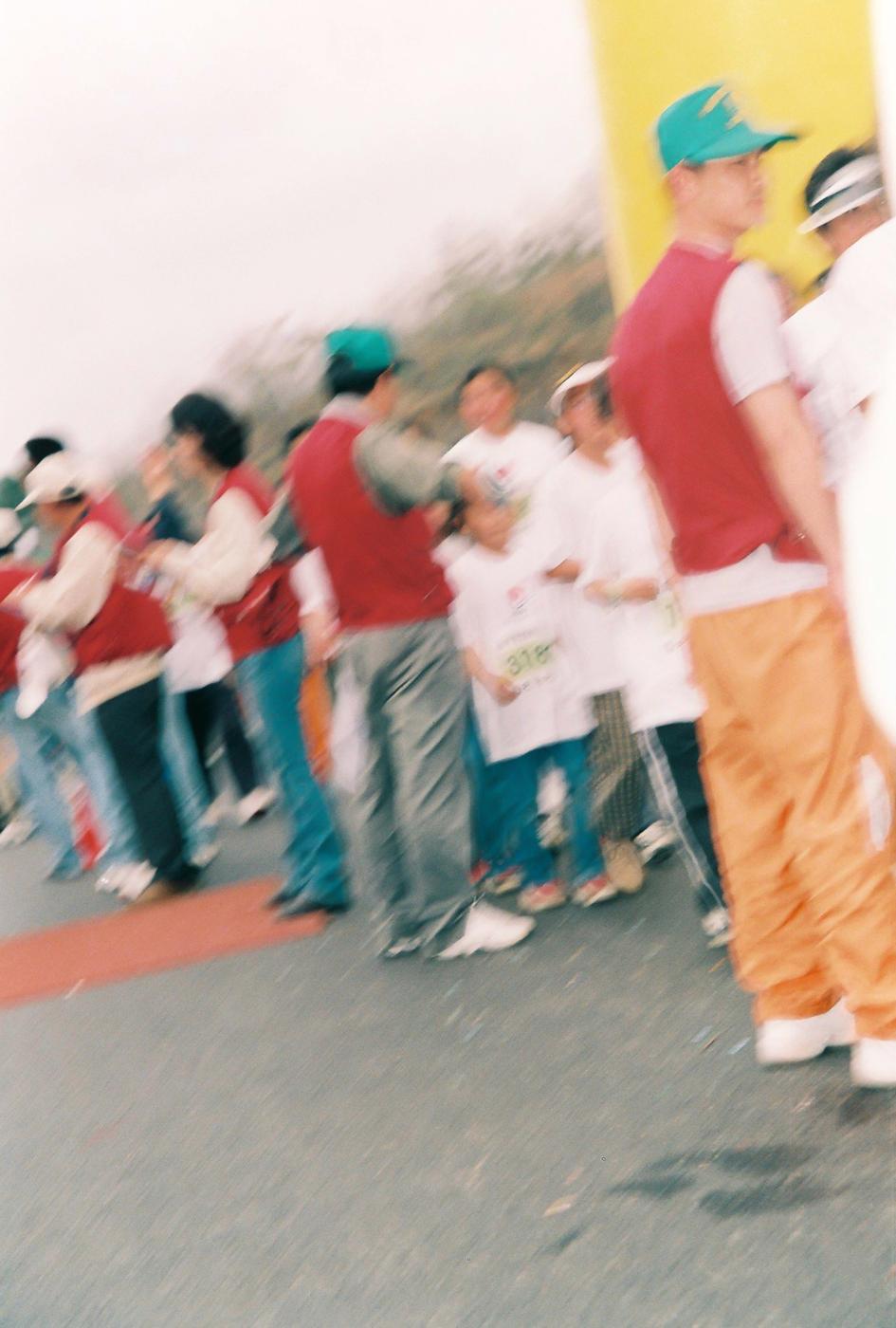 제1회 합천 벚꽃마라톤 대회