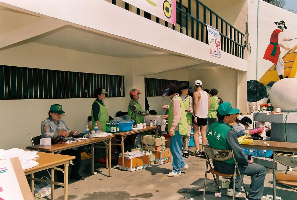 제1회 합천 벚꽃마라톤 대회