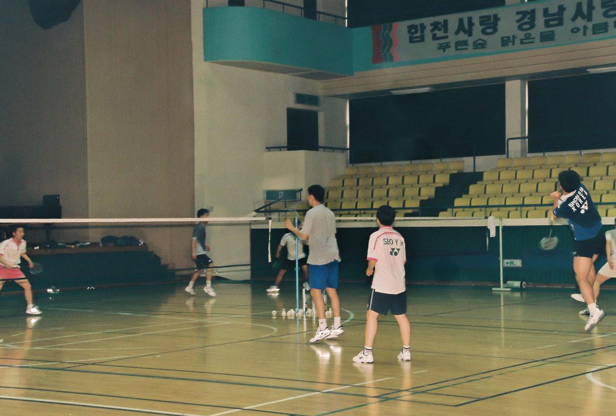 배드민턴 국가대표선수 촌외강화훈련