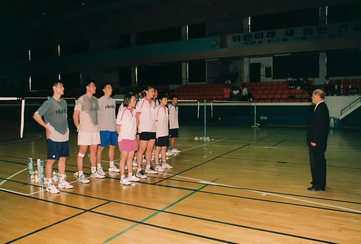 배드민턴 국가대표선수 촌외강화훈련