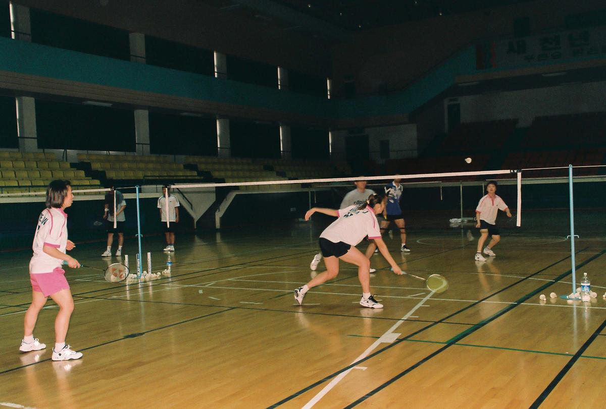 배드민턴 국가대표선수 촌외강화훈련