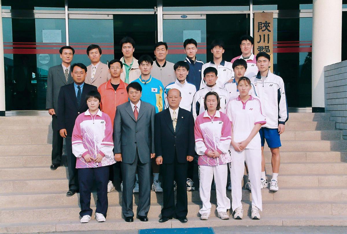 배드민턴 국가대표선수 촌외강화훈련