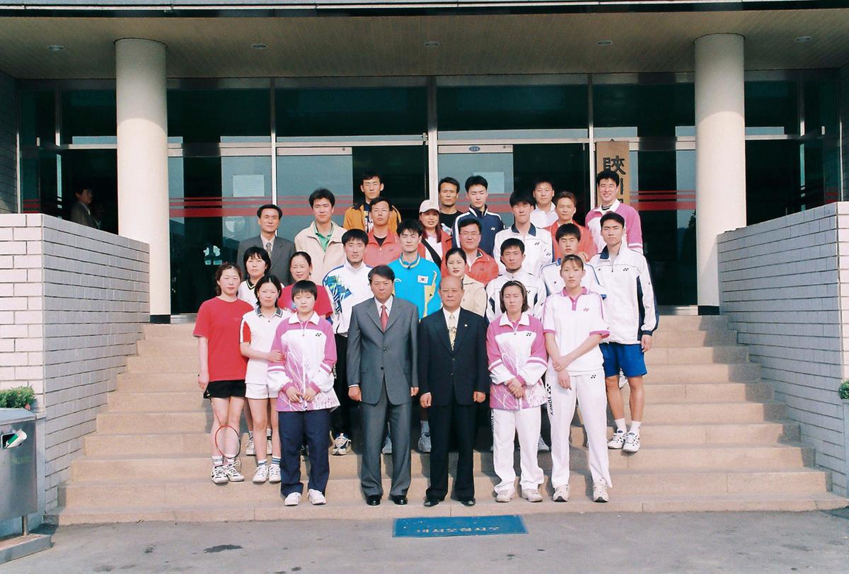 배드민턴 국가대표선수 촌외강화훈련