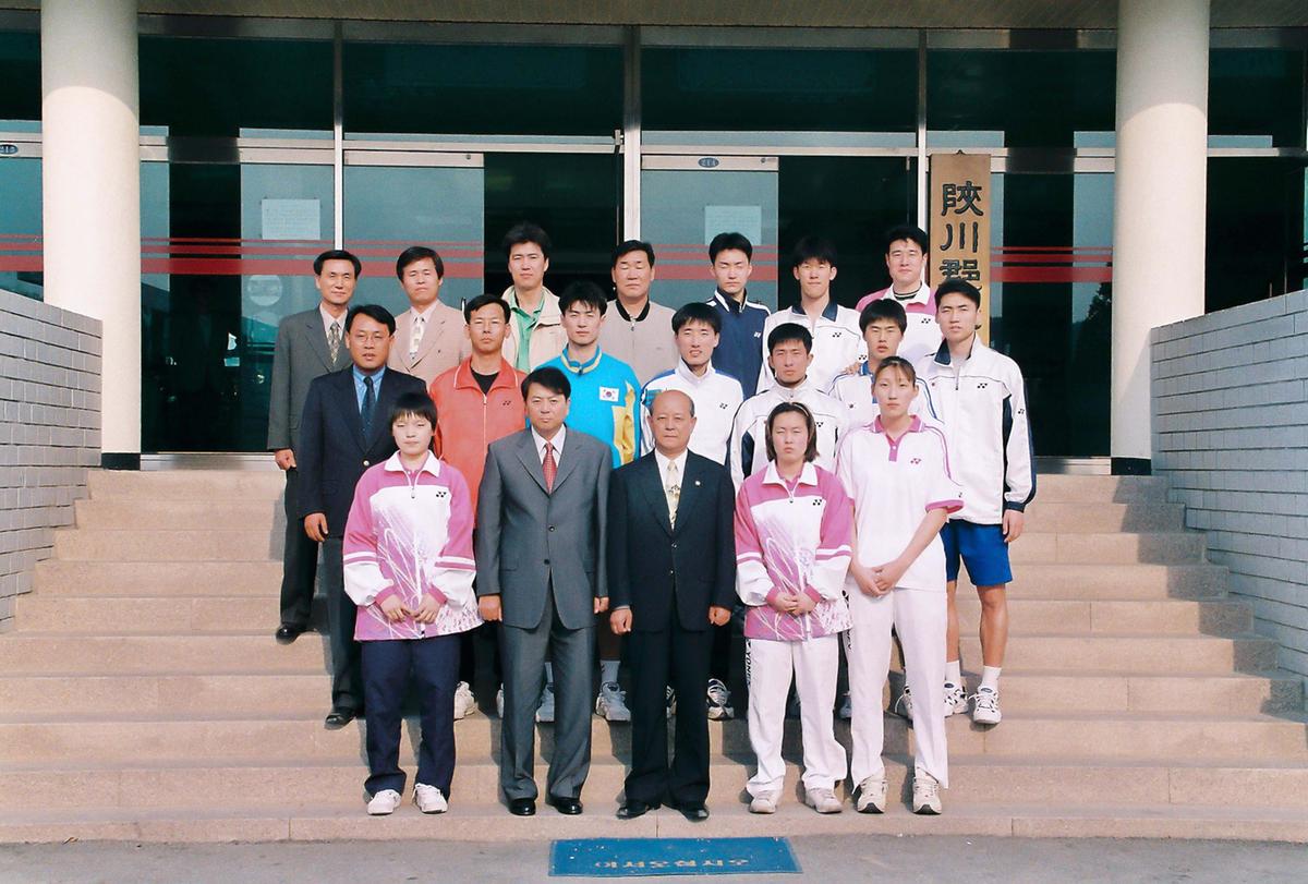 배드민턴 국가대표선수 촌외강화훈련