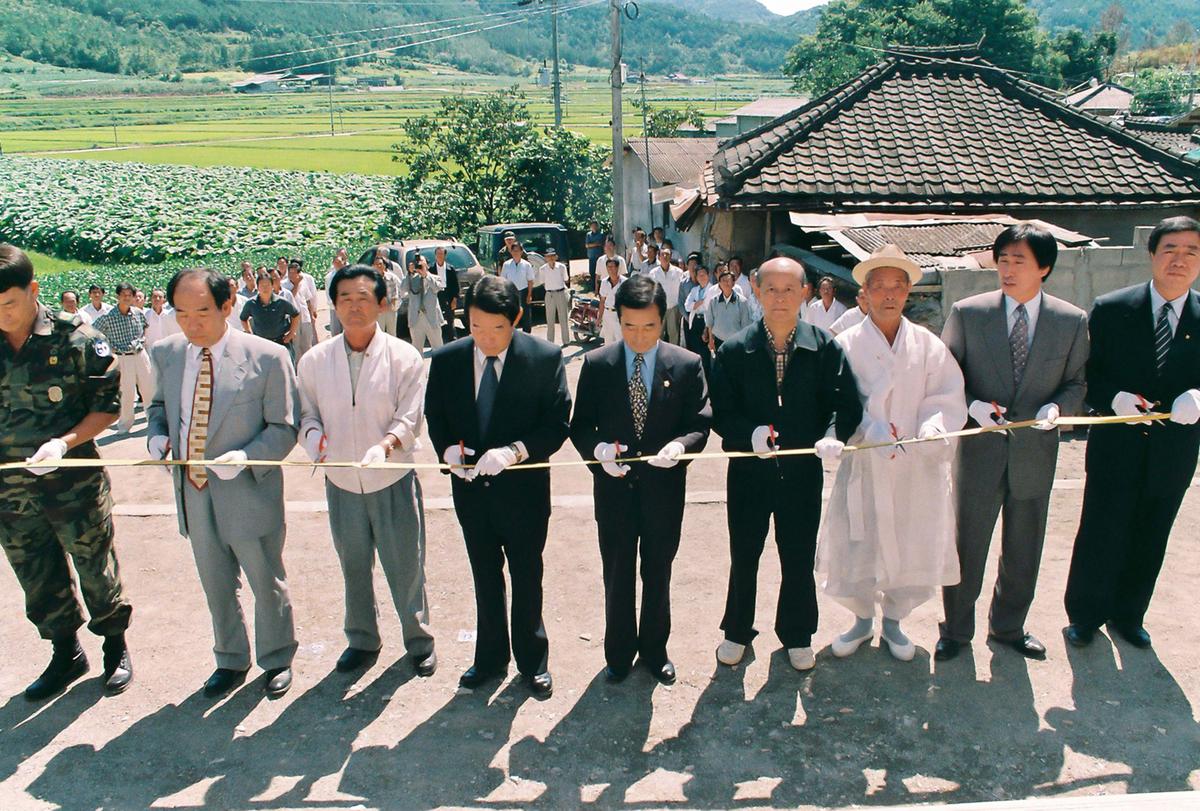 성산1구 마을회관 준공식