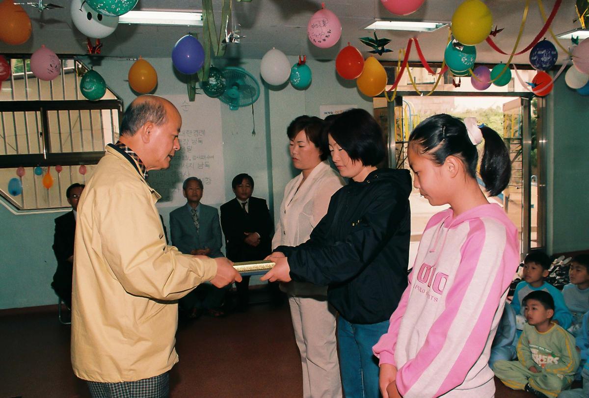 어린이 날 행사