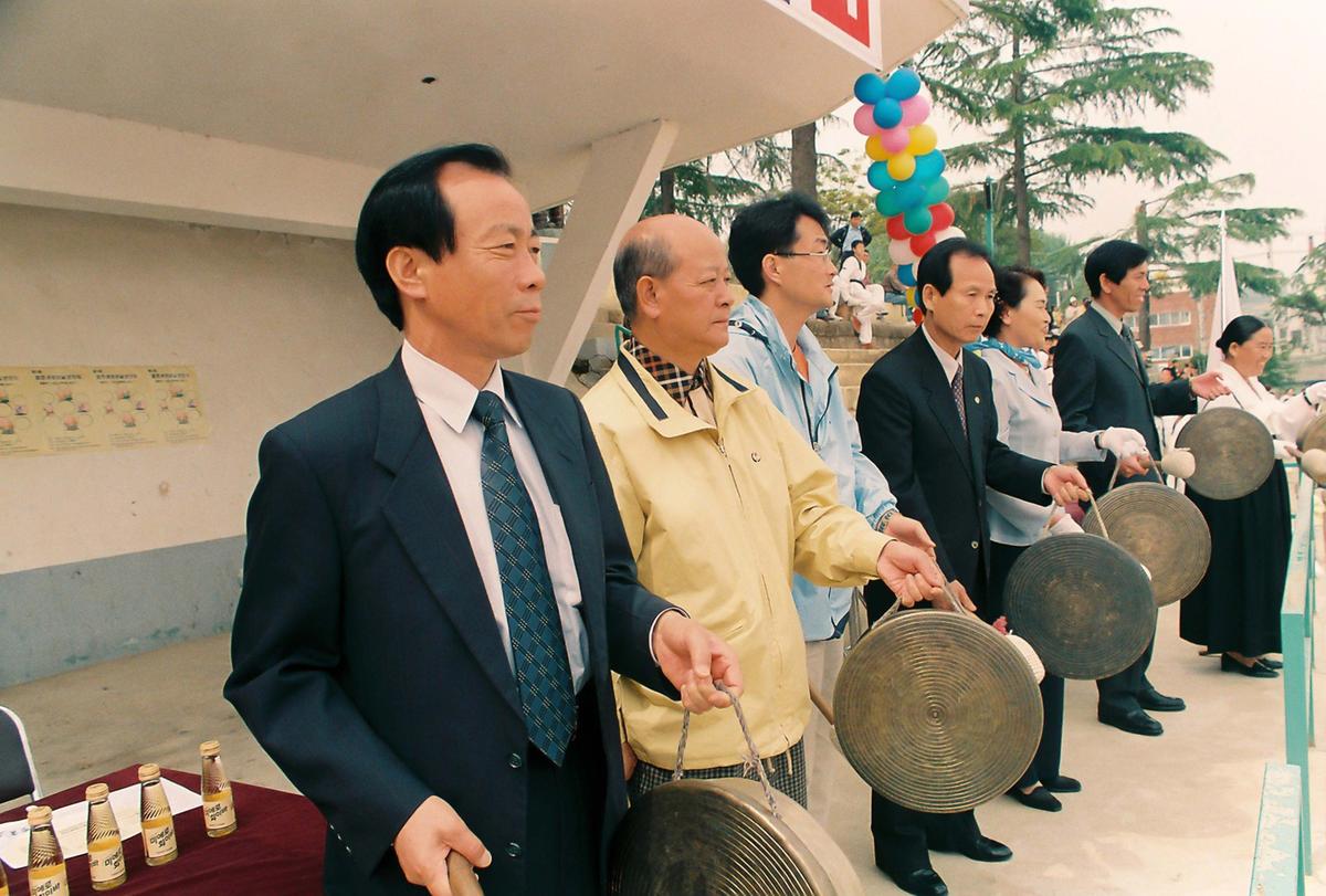 어린이 날 행사