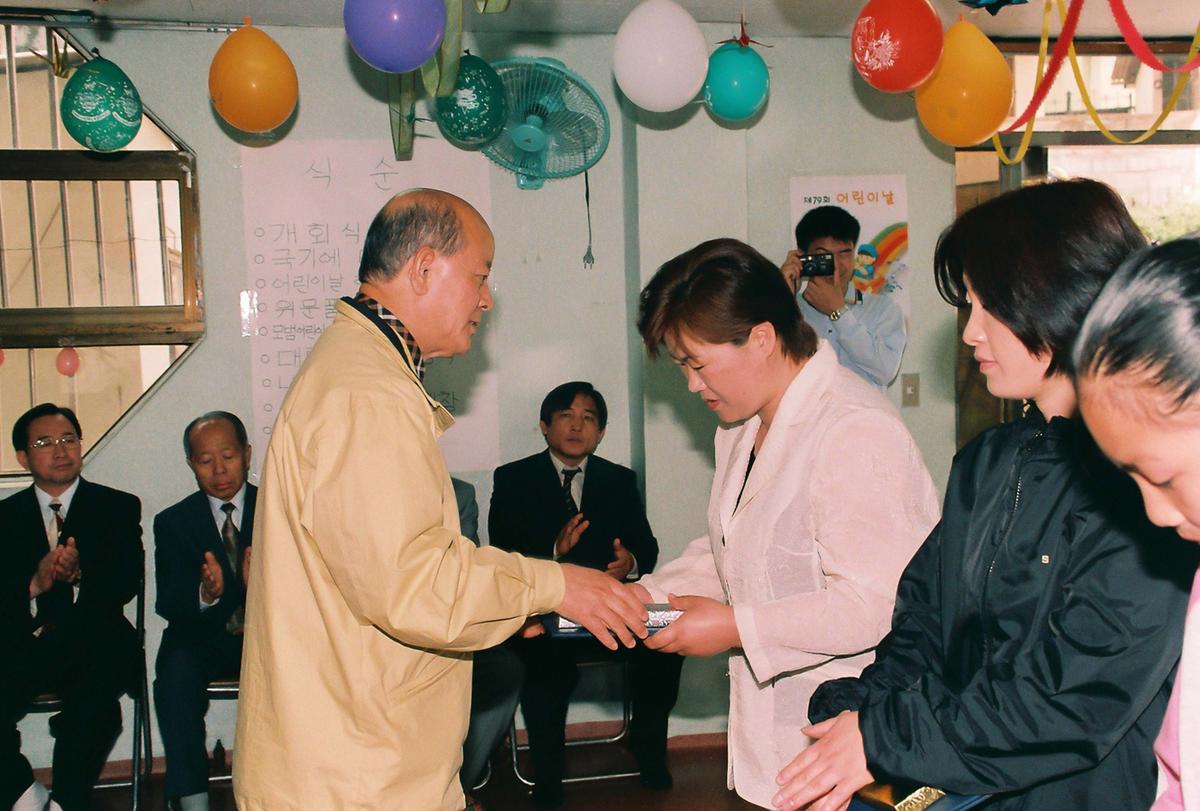 어린이 날 행사