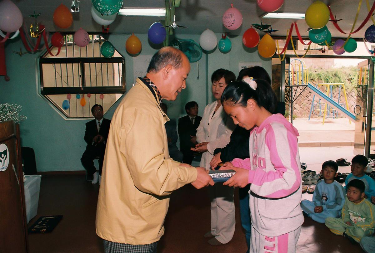 어린이 날 행사