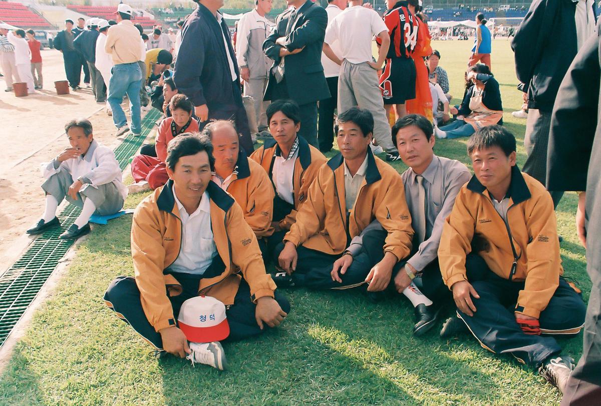 체육대회
