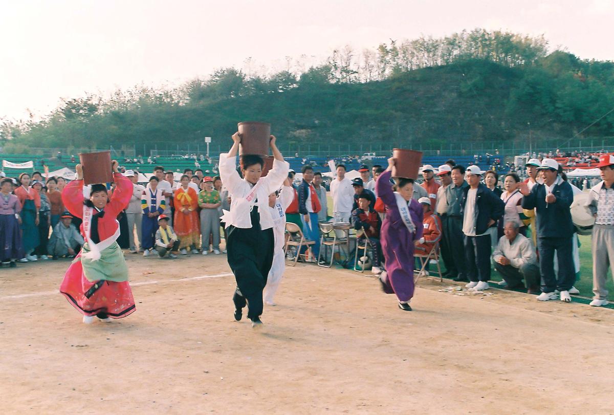 체육대회