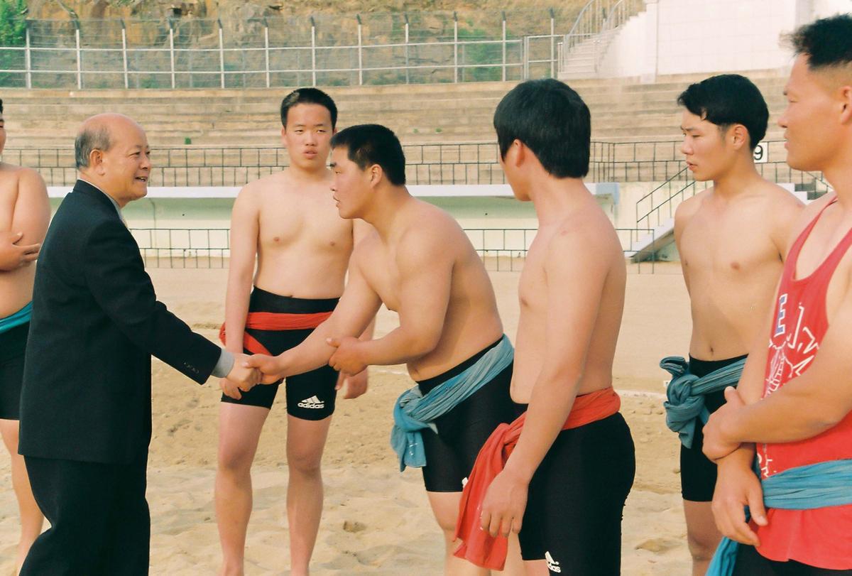 체육행사