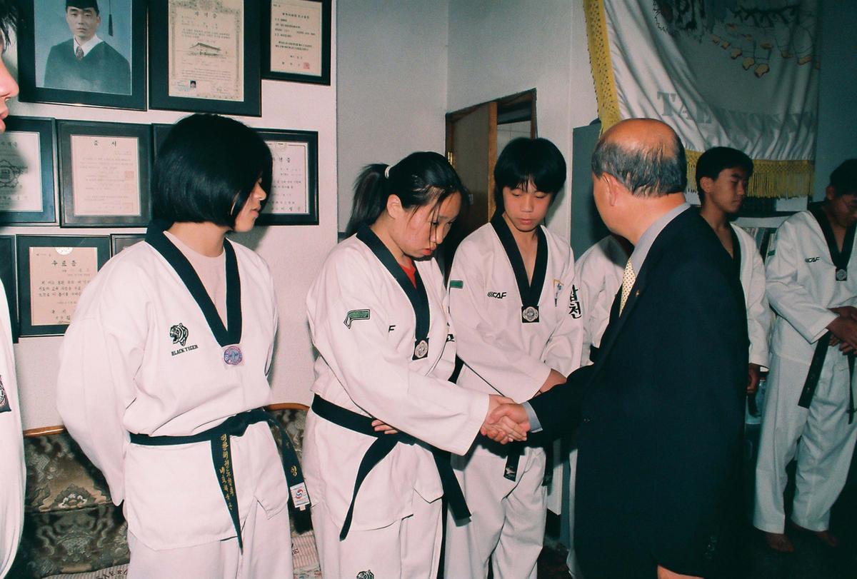 체육행사
