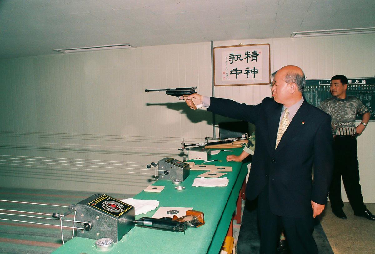 체육행사