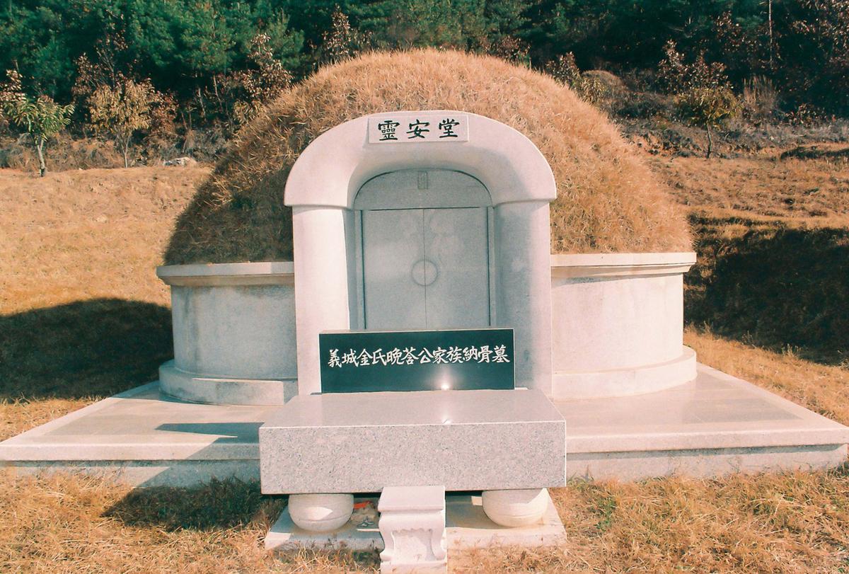 미상