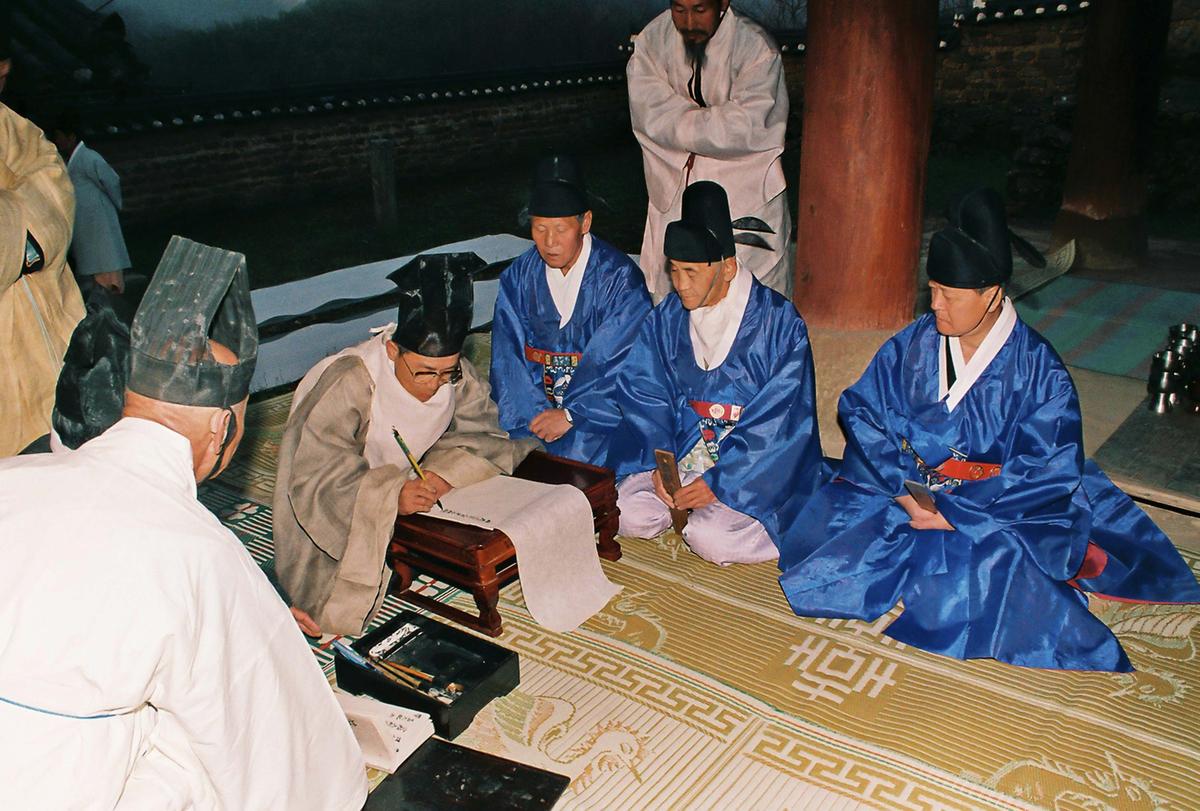 대제