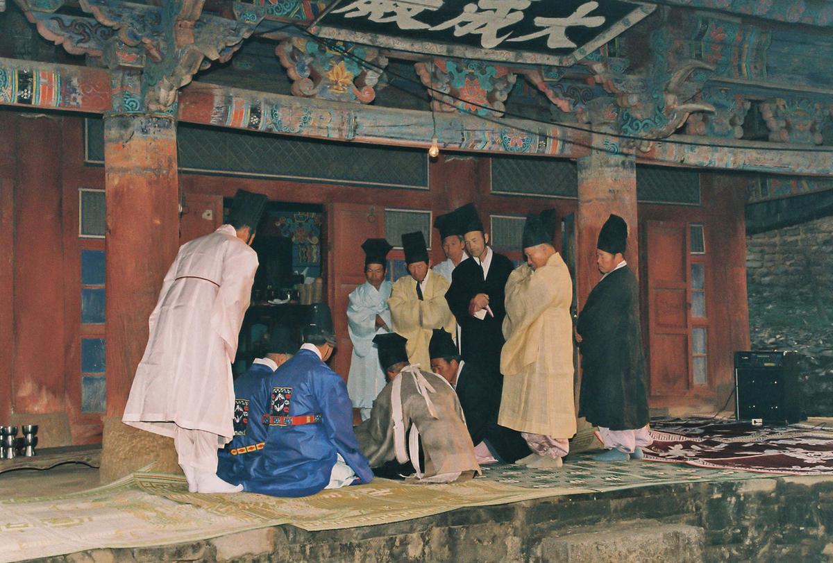 대제