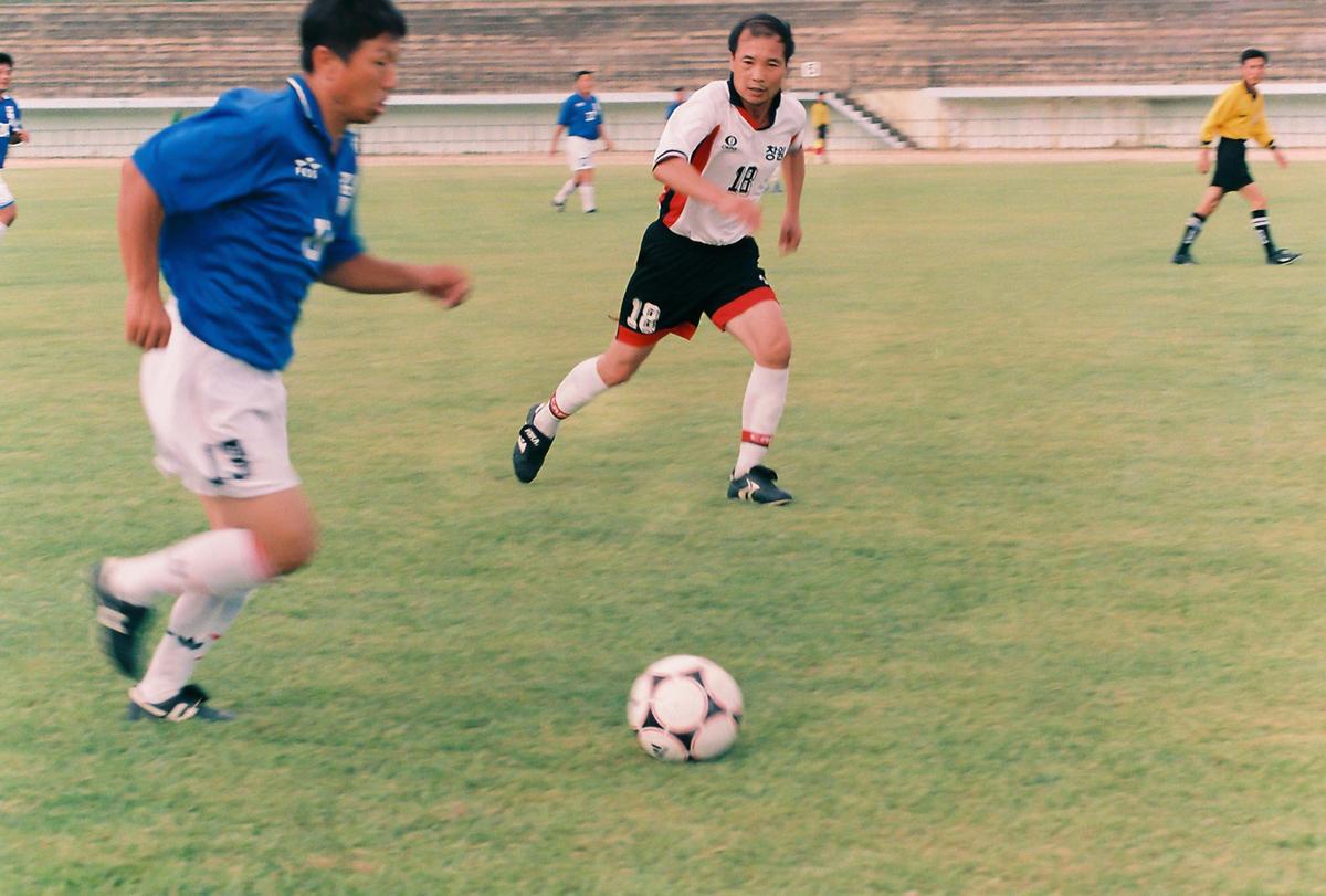 제2회 도지사기 경남생활체육 축구대회