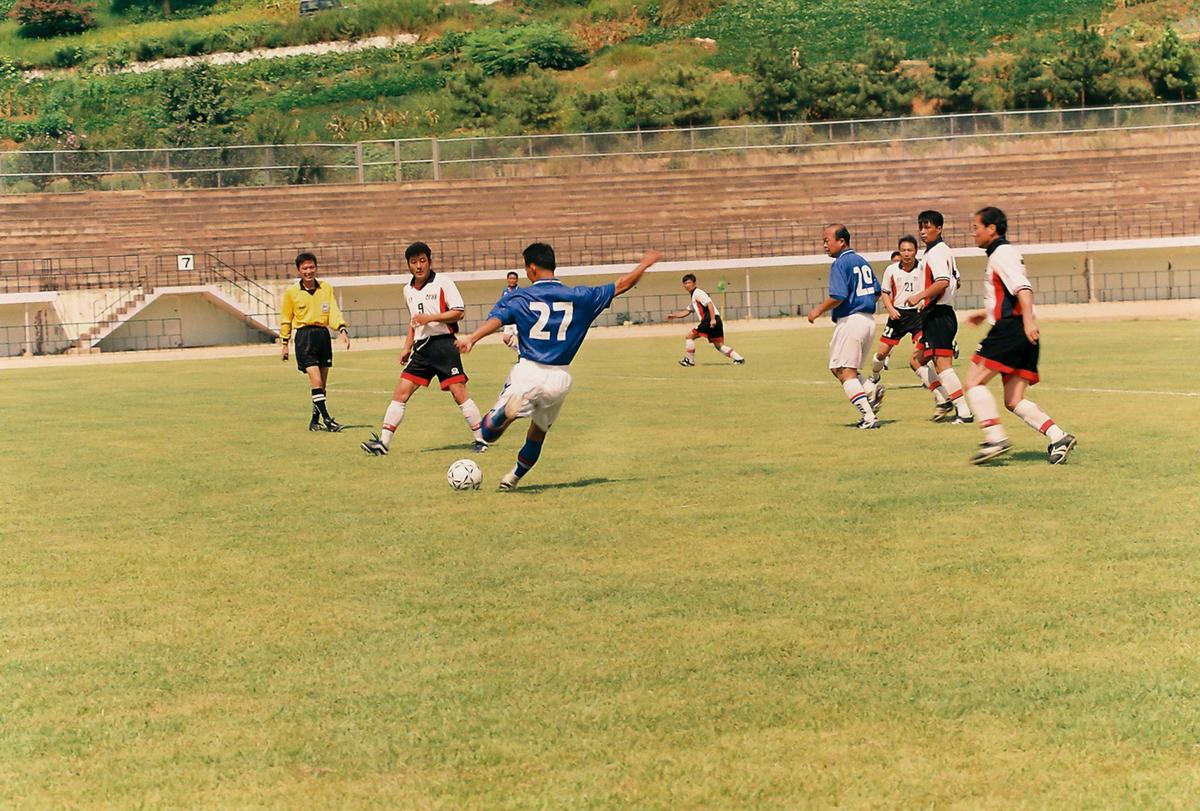 제2회 도지사기 경남생활체육 축구대회