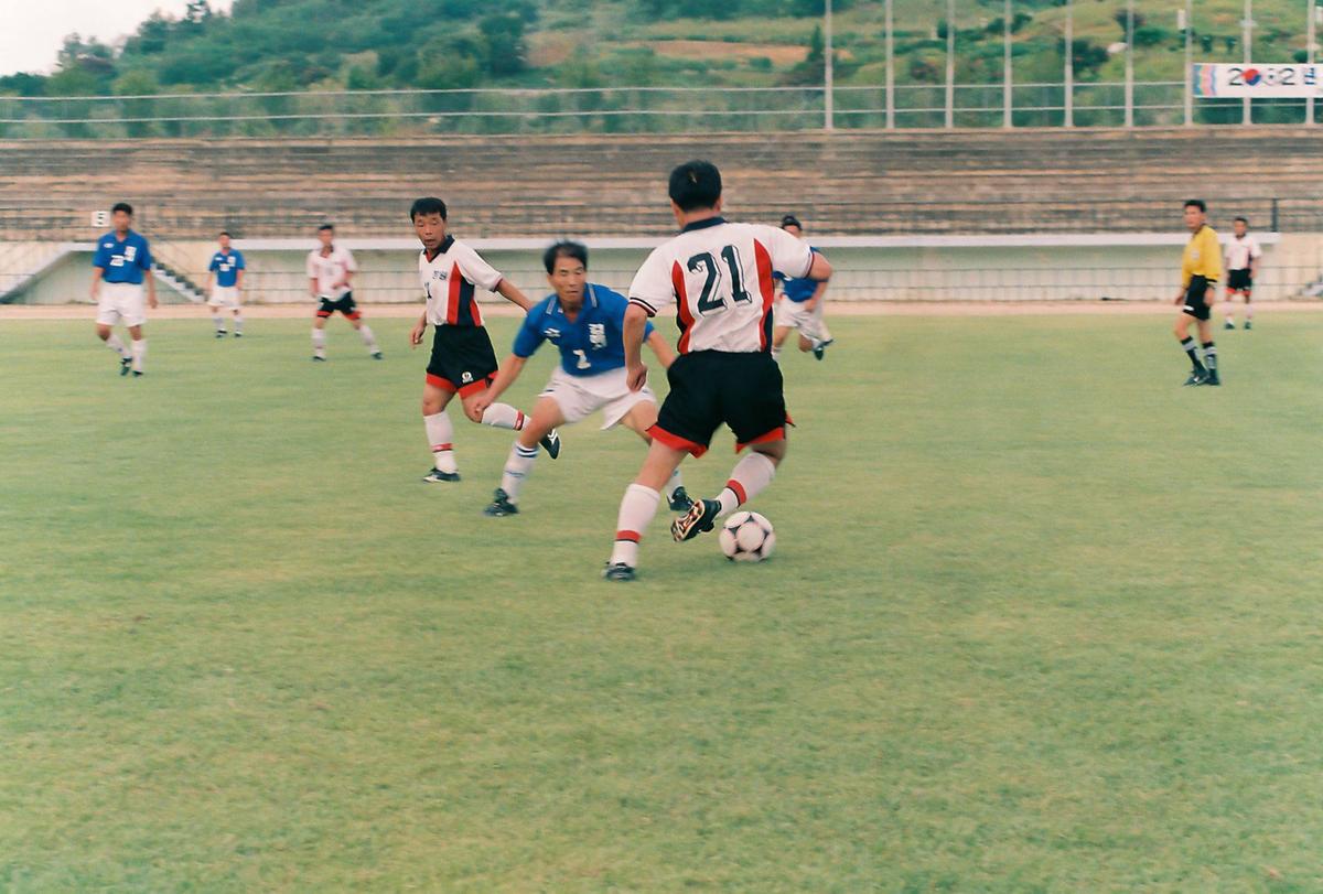 제2회 도지사기 경남생활체육 축구대회