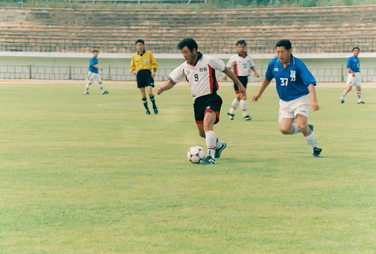 제2회 도지사기 경남생활체육 축구대회