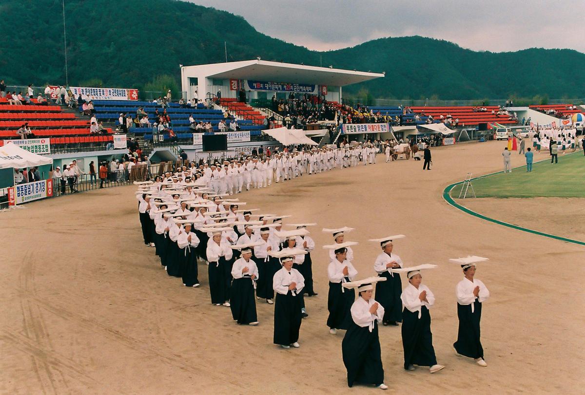 제19회 대야문화제 제21회 군민체육대회