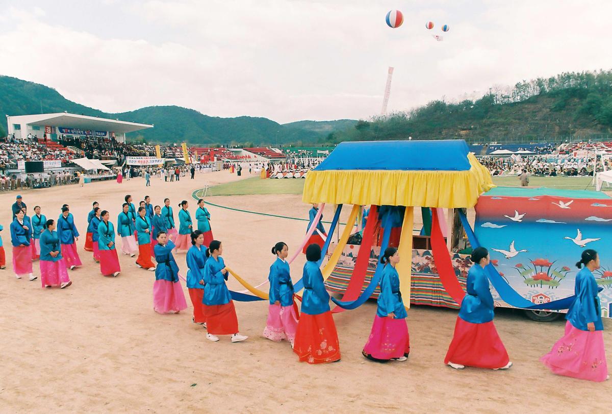 제19회 대야문화제 제21회 군민체육대회