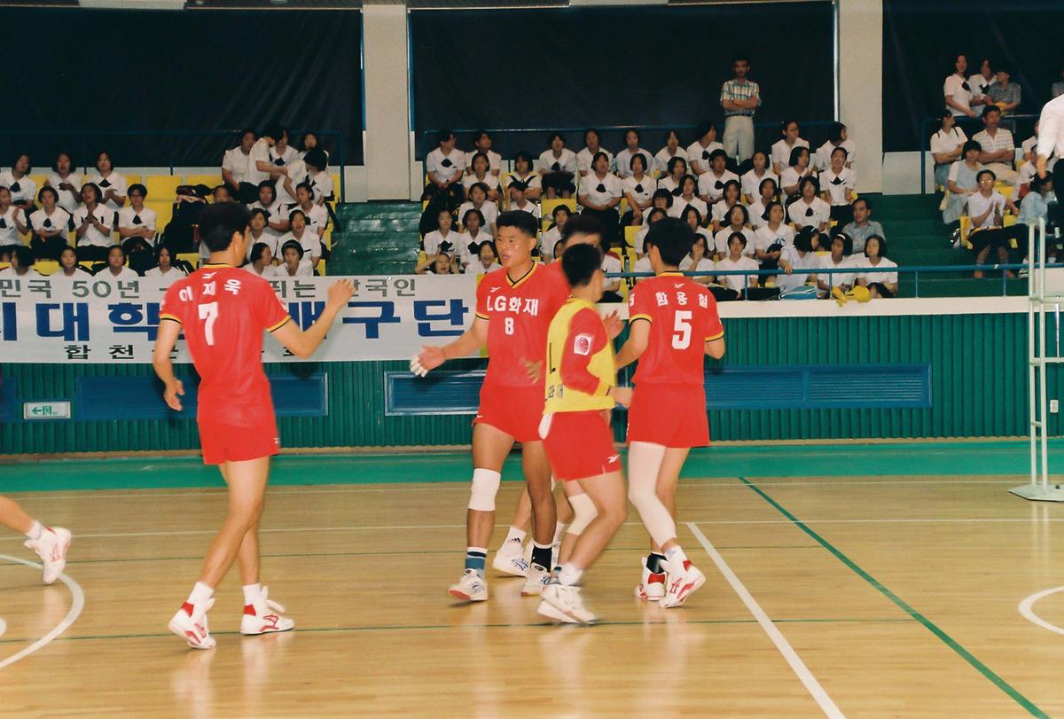 제37회 도민체육대회