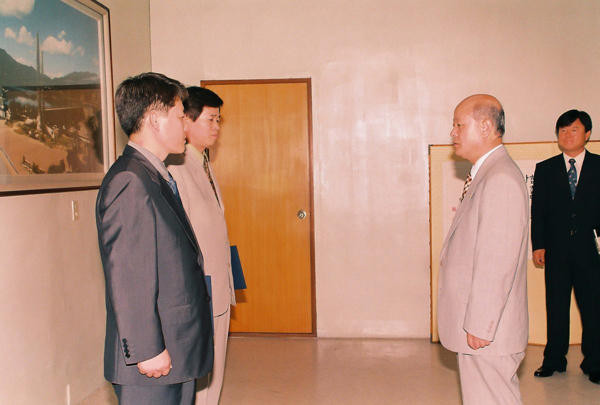 제67회 4군7개정 친선궁도대회