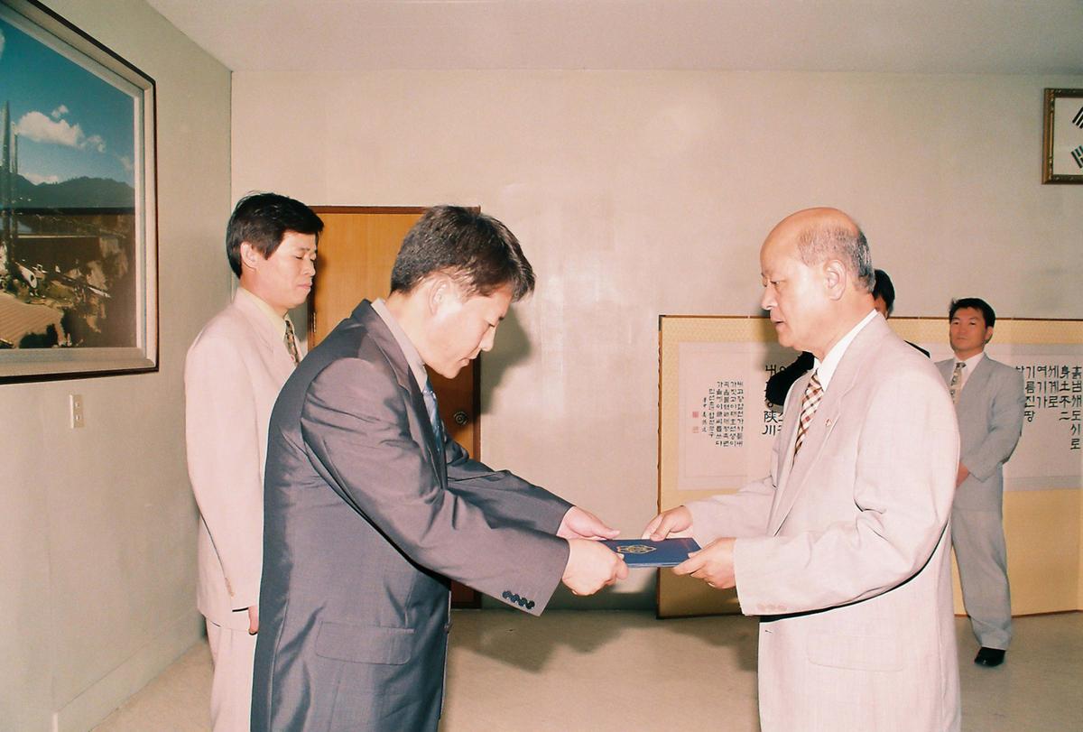 제67회 4군7개정 친선궁도대회