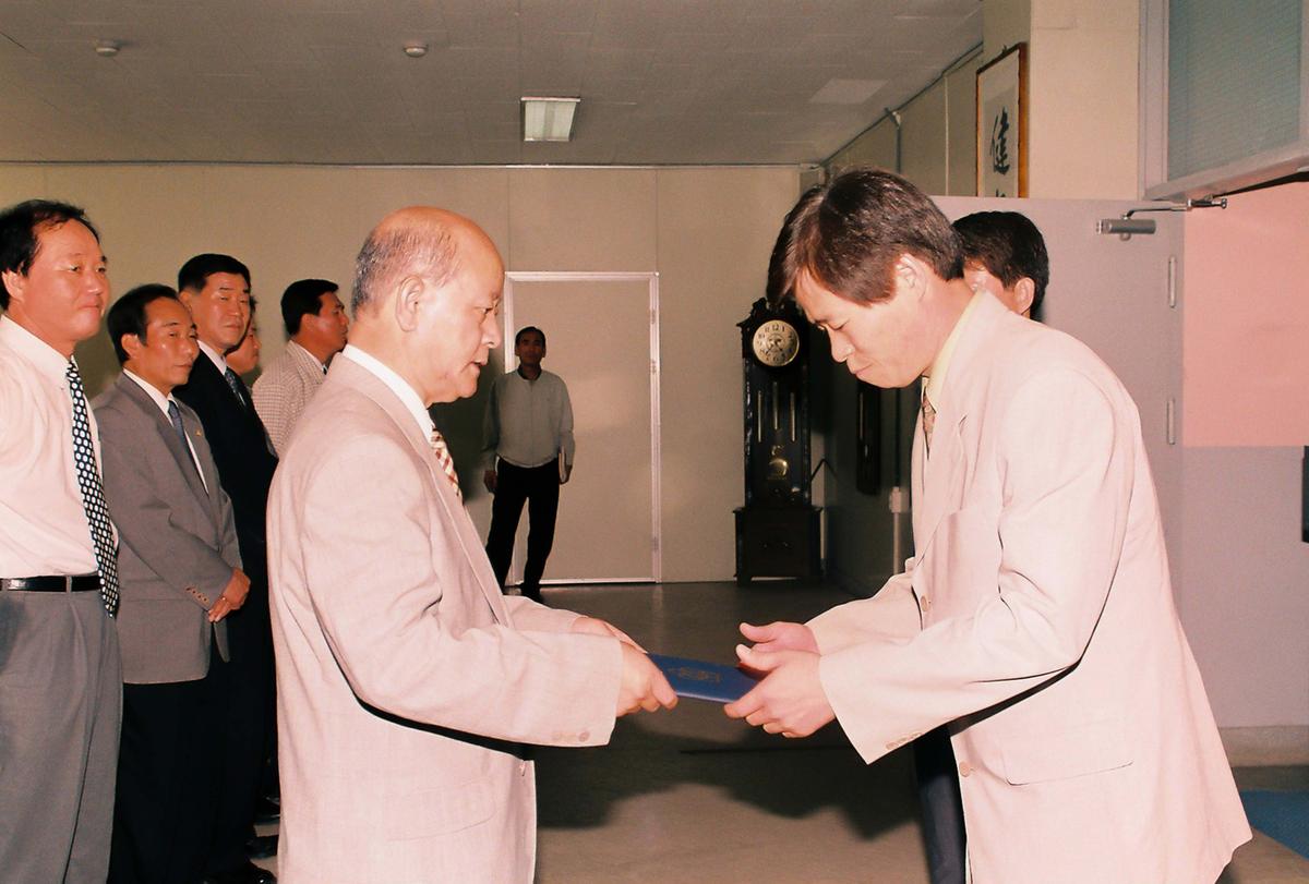 제67회 4군7개정 친선궁도대회