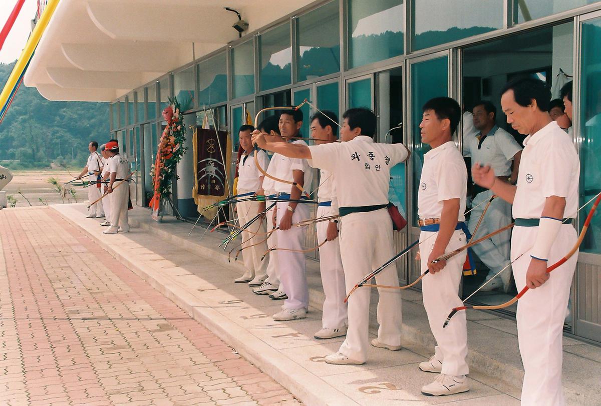 제67회 4군7개정 친선궁도대회