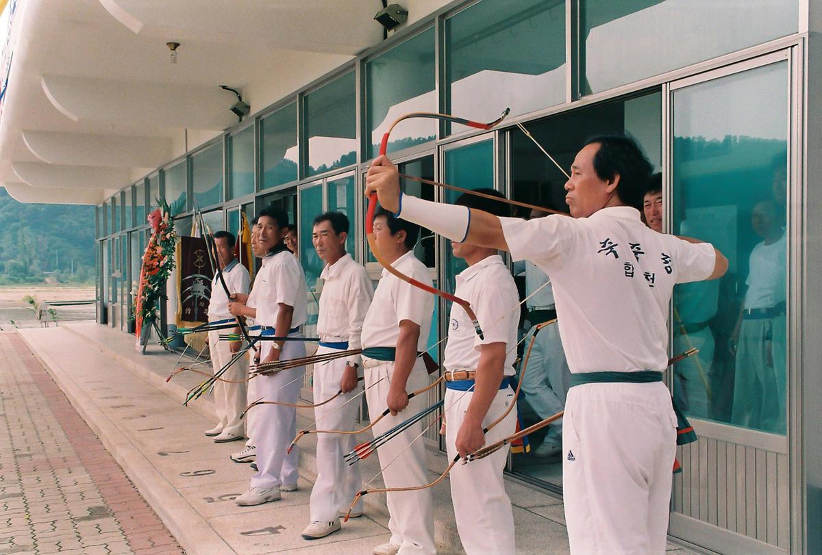 제67회 4군7개정 친선궁도대회