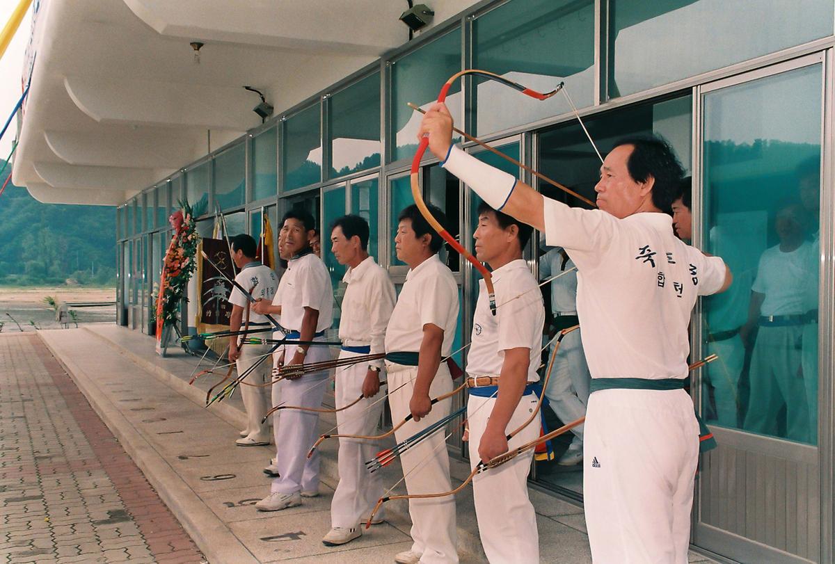 제67회 4군7개정 친선궁도대회