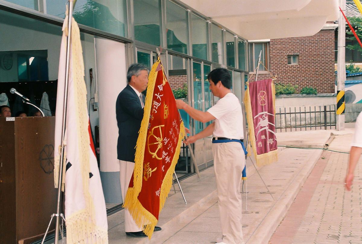 제67회 4군7개정 친선궁도대회