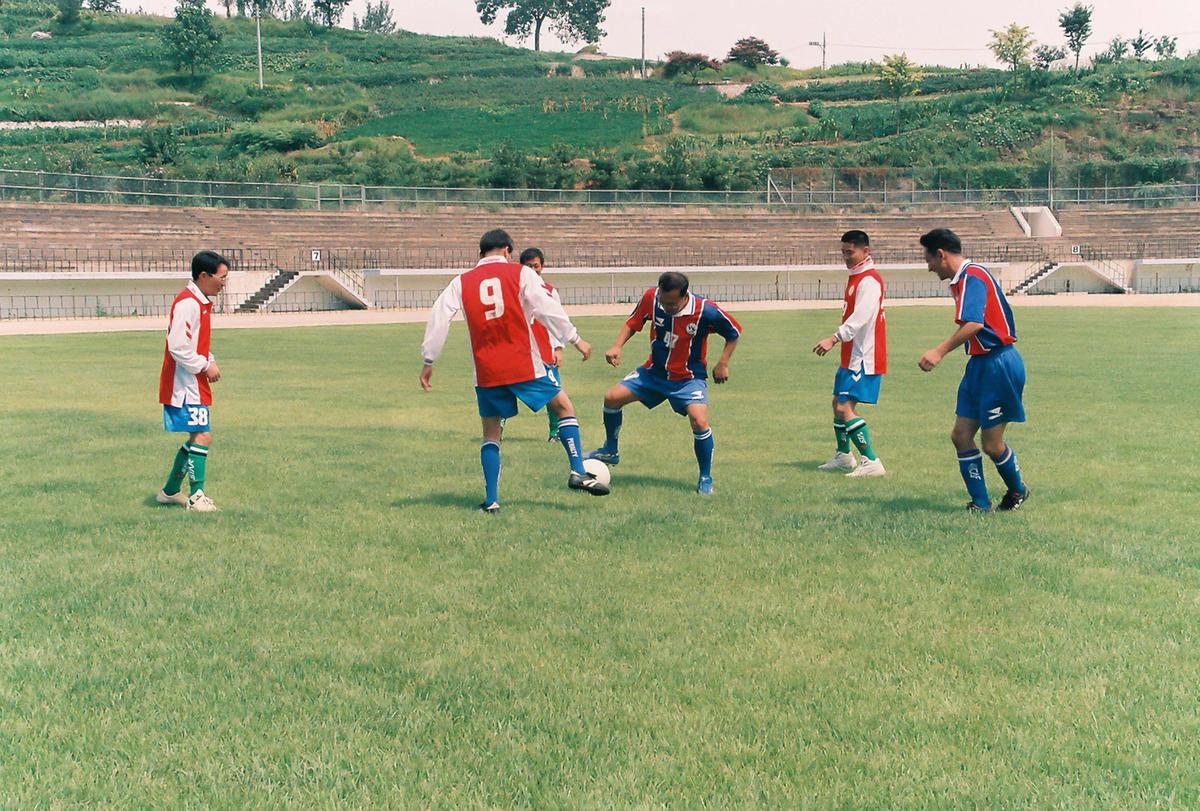 축구