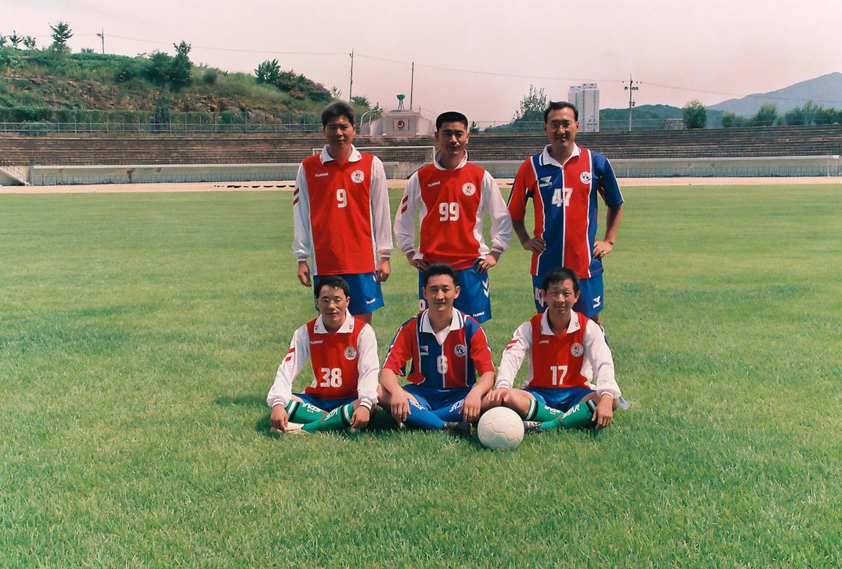 축구