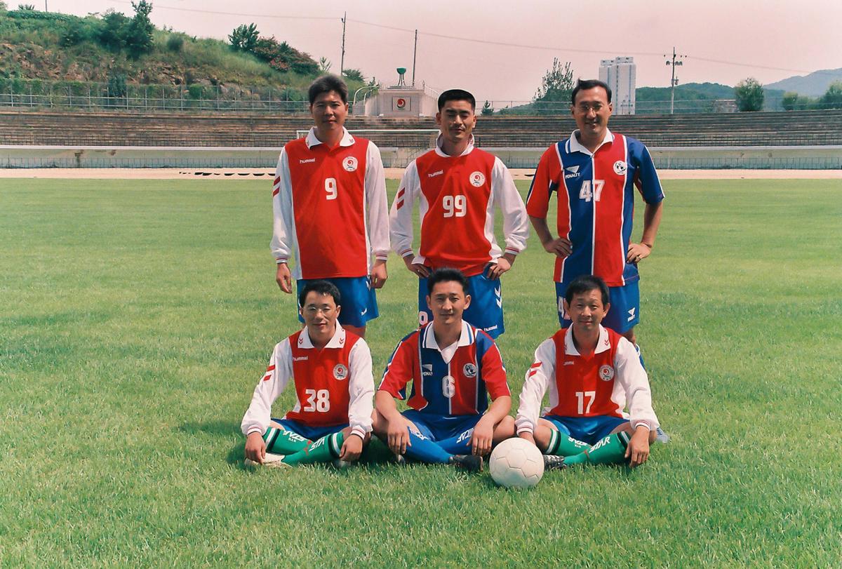 축구