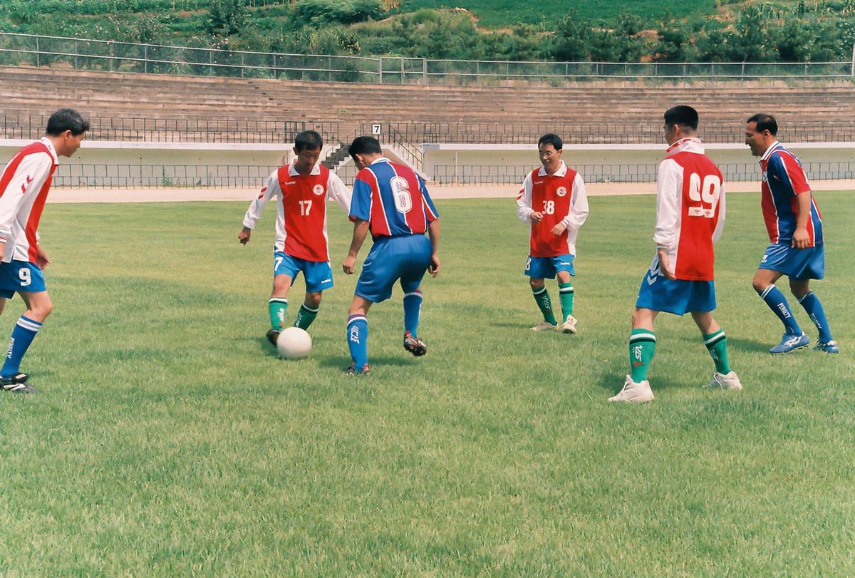 축구