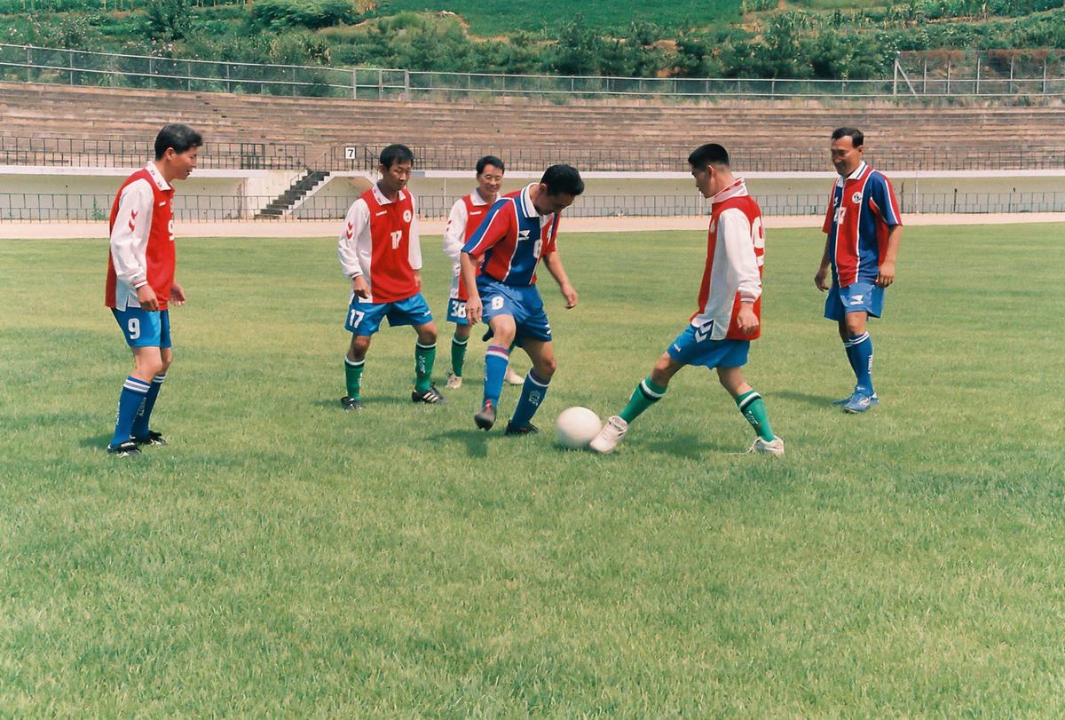 축구
