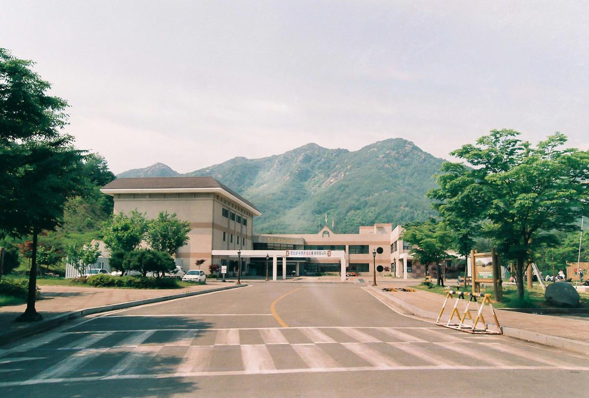 합천군 청소년 수련관
