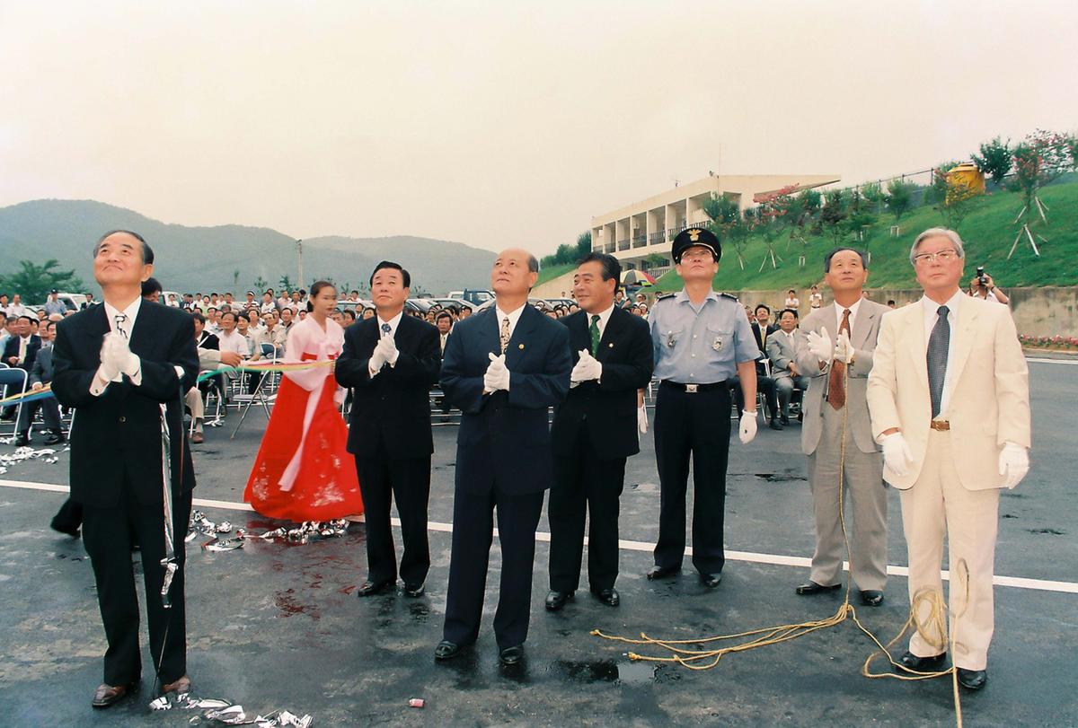 합천군민체육관 개관