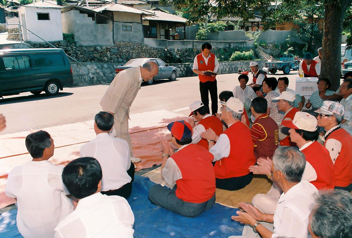 합천로타리클럽 봉산면 상현마을 자매 결연식