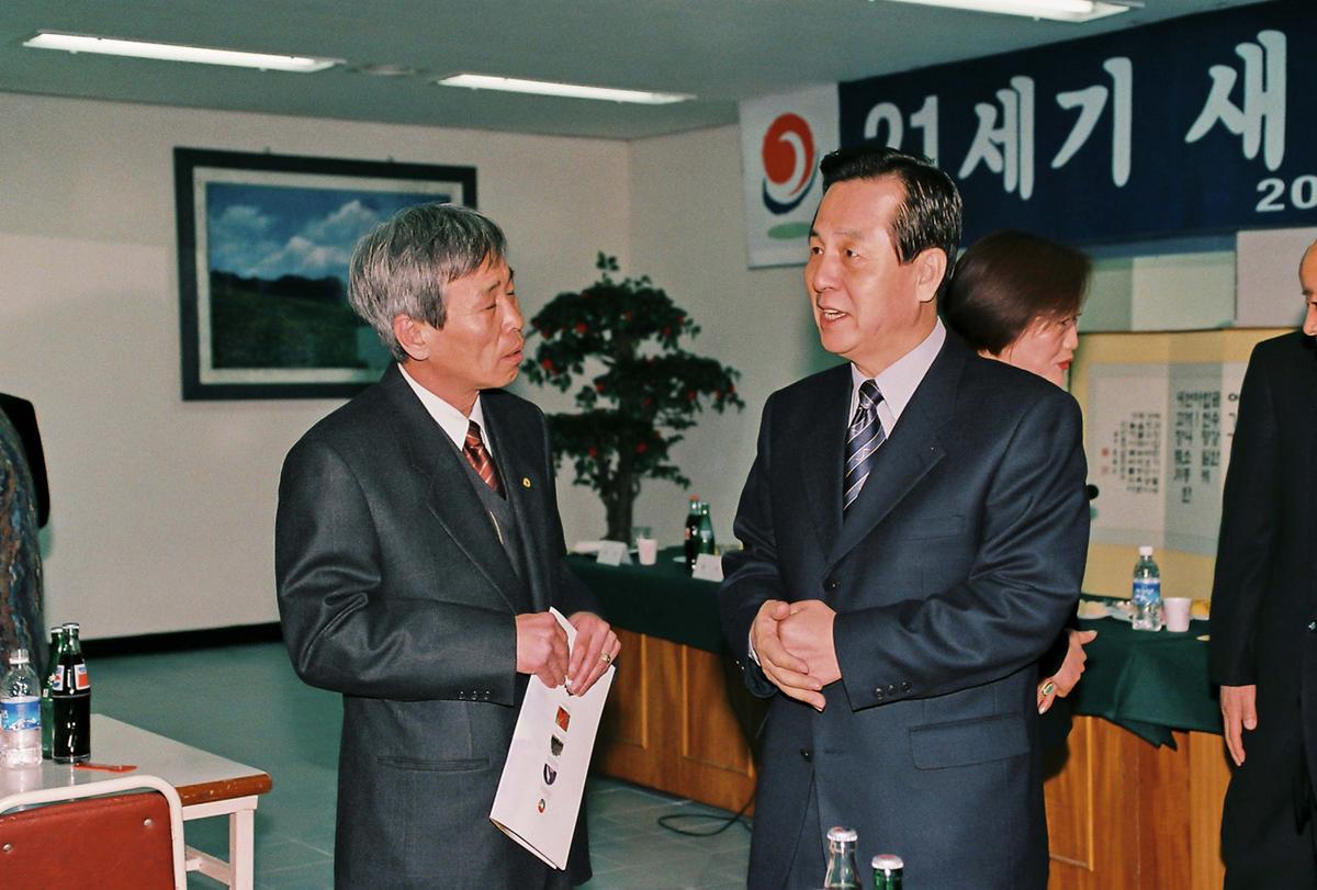 21세기 새 경남인과의 대화