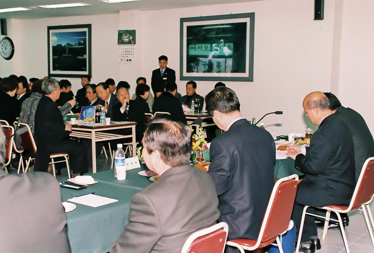 21세기 새 경남인과의 대화