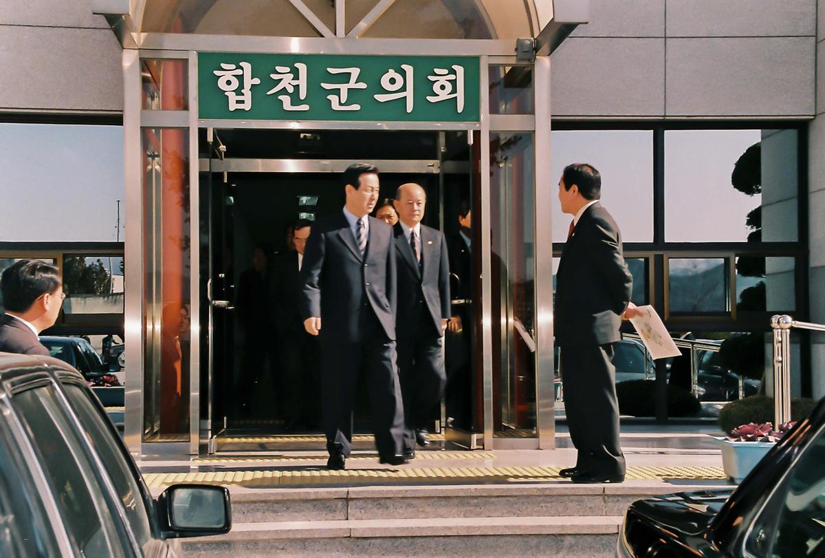 21세기 새 경남인과의 대화